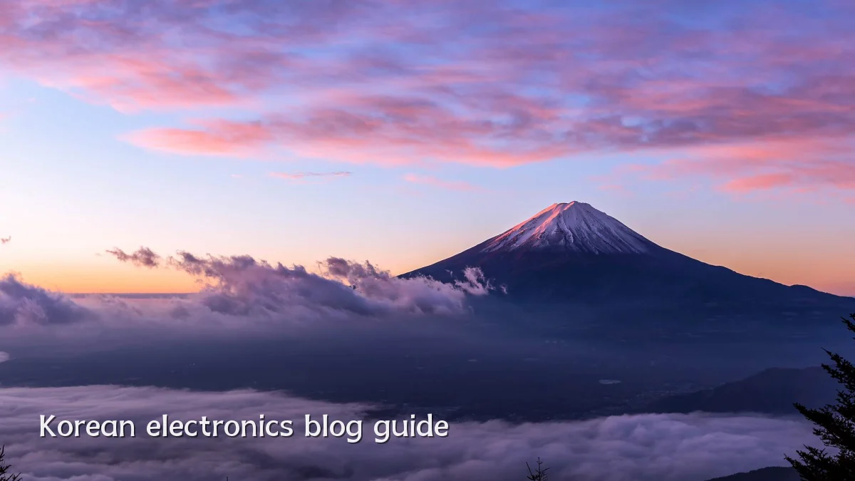 Korean electronics blog guide